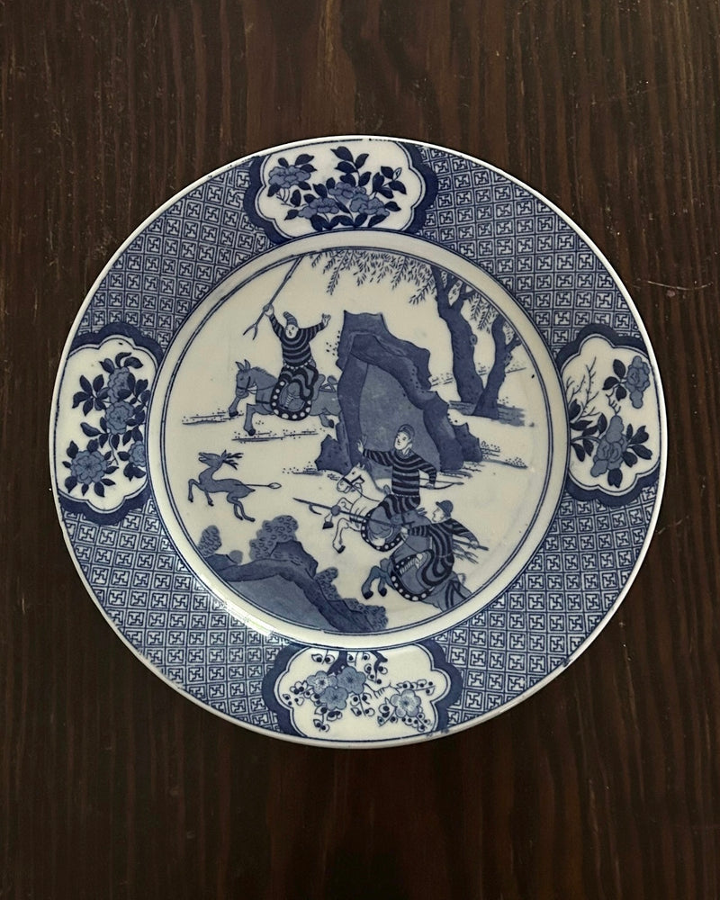 Blue & White Porcelain Plate with Hunting Scene