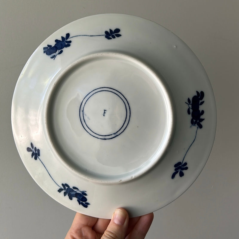 Antique Chinoiserie Mosa Maastricht porcelain plate