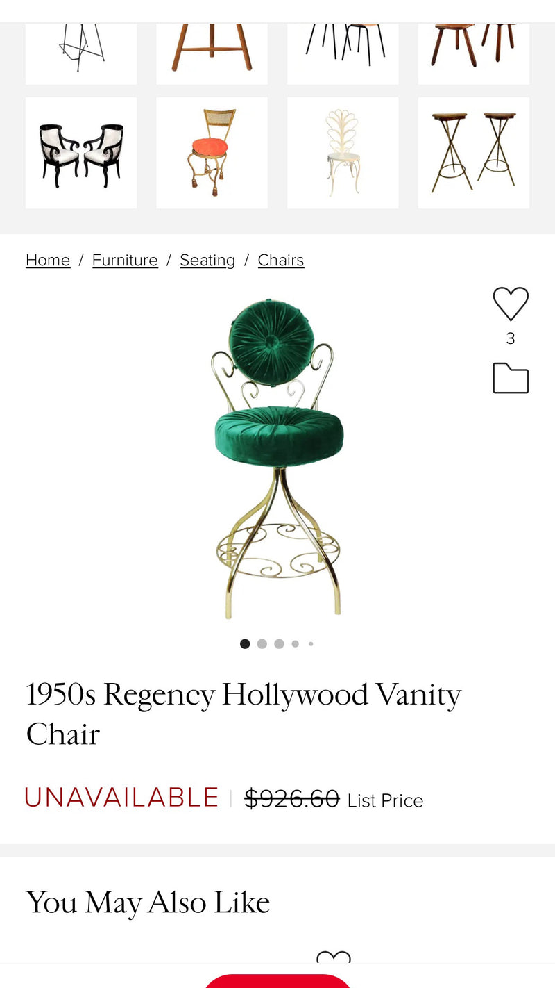 1950s Hollywood Regency Vanity Chair