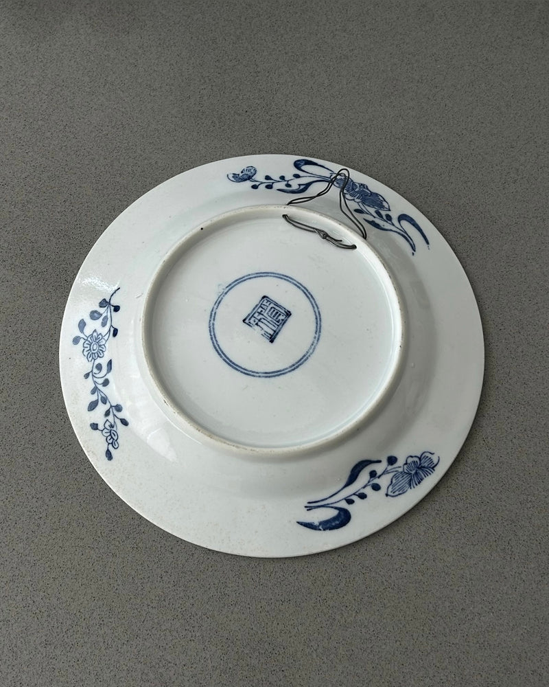 Antique Chinese Blue & White Porcelain Plate