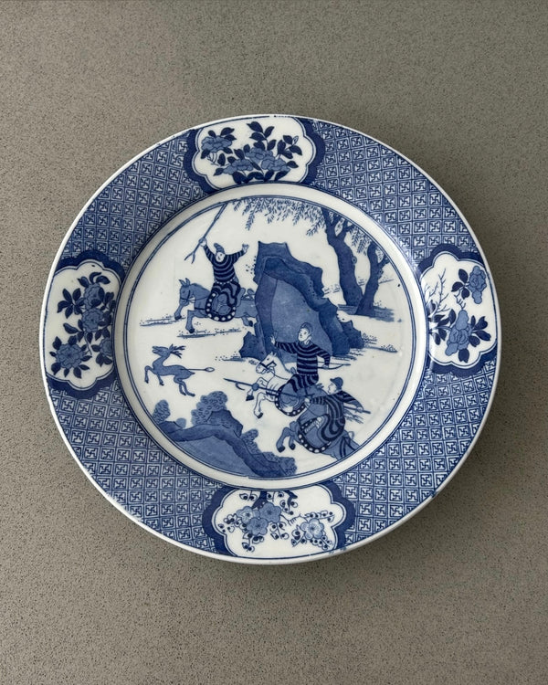 Blue & White Porcelain Plate with Hunting Scene