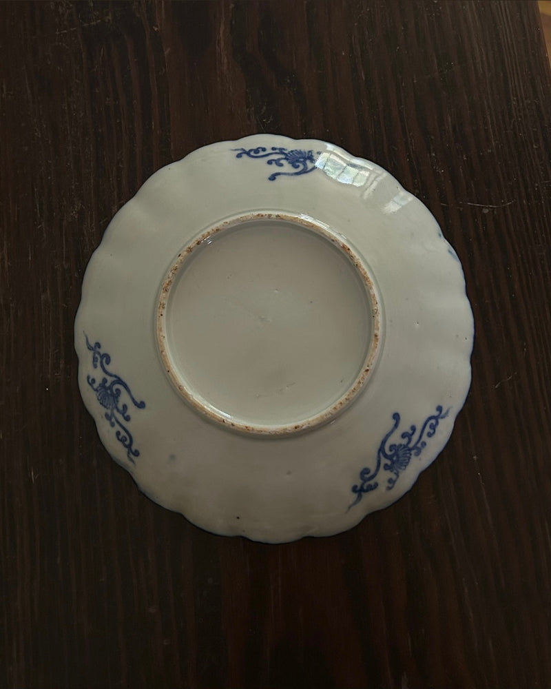 Antique Arita Imari Blue & White Porcelain Plate