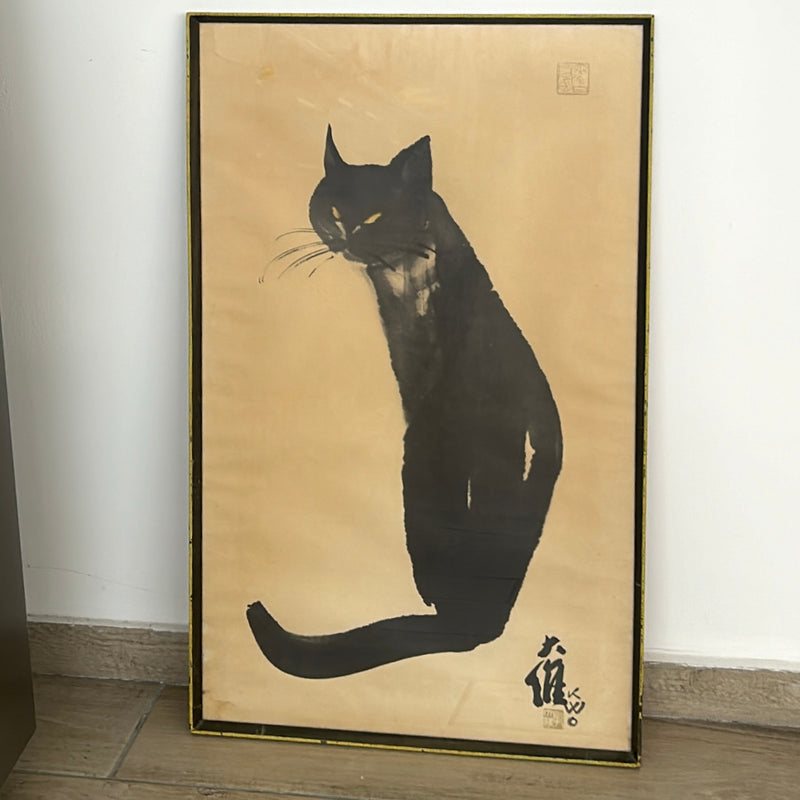 Rare Chinese Lithograph "Kim" by Da Wei Kwo