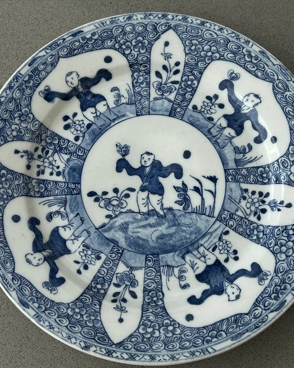 Antique Chinese Blue & White Porcelain Plate