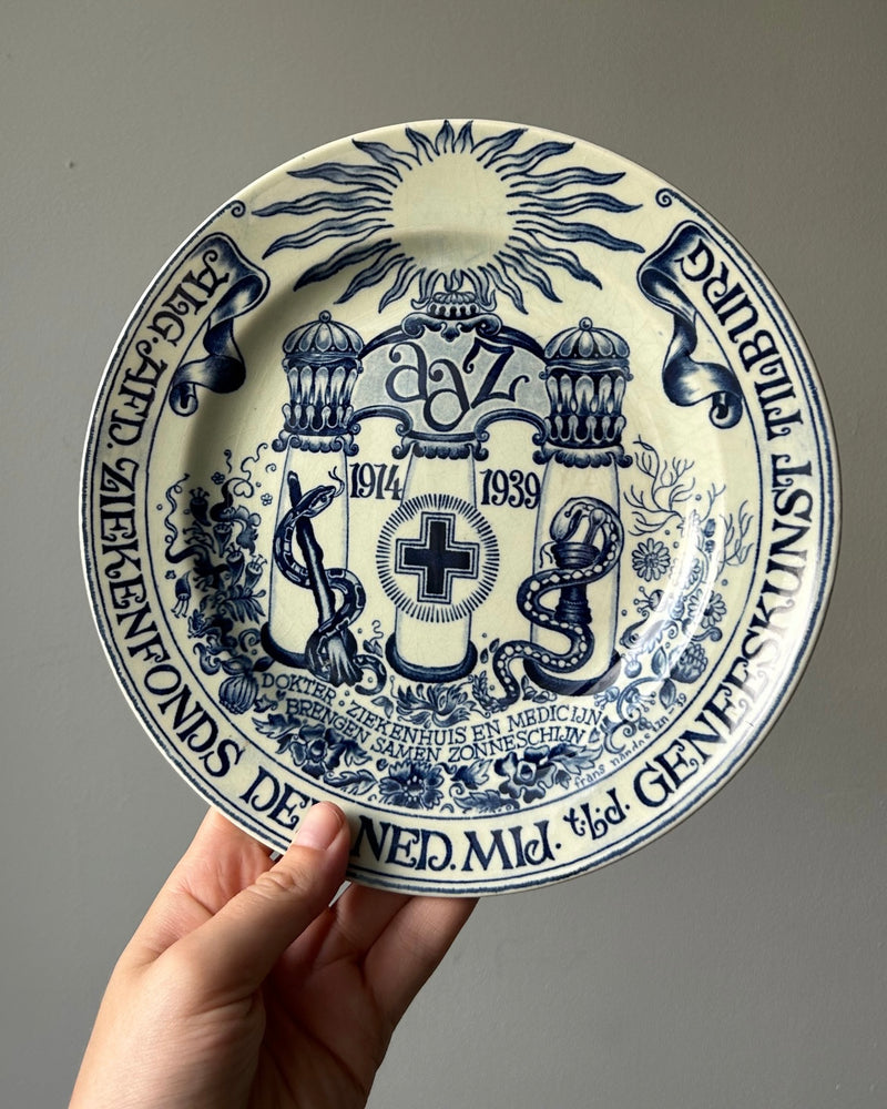 Rare Decorative Plate by Petrus  Regout, Holand