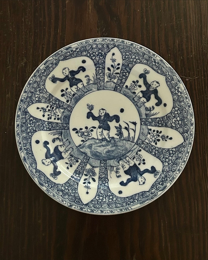 Antique Chinese Blue & White Porcelain Plate