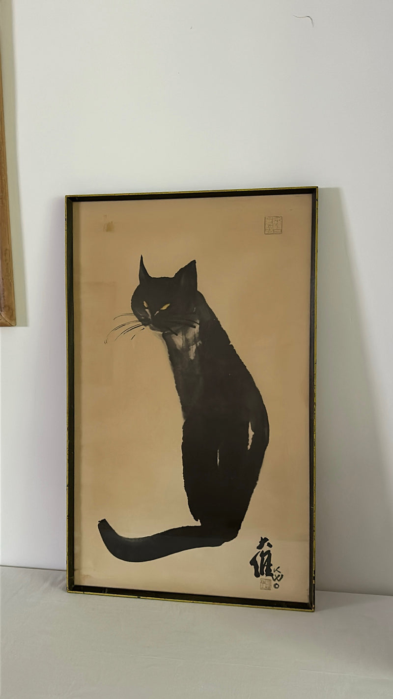 Rare Chinese Lithograph "Kim" by Da Wei Kwo