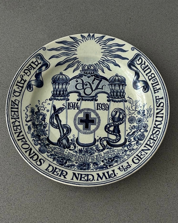 Rare Decorative Plate by Petrus  Regout, Holand