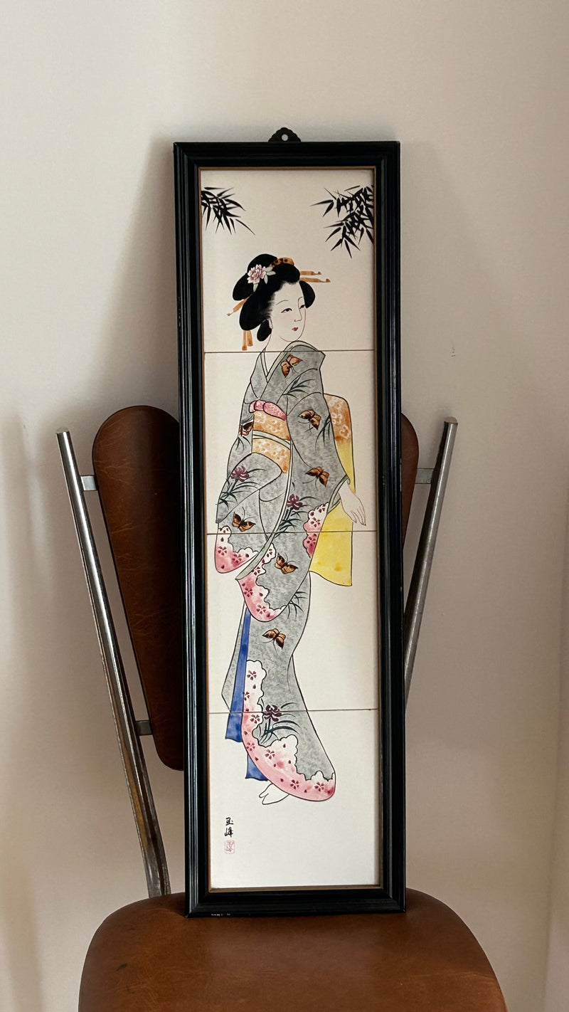 Framed Japanese Geisha Wall Panel Hand Painted on 4 Ceramic Tiles