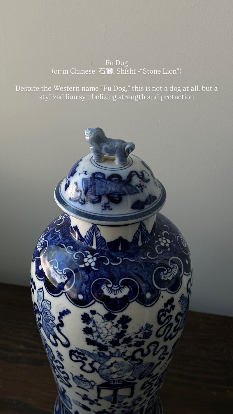 Large Blue & White Chinese Vase