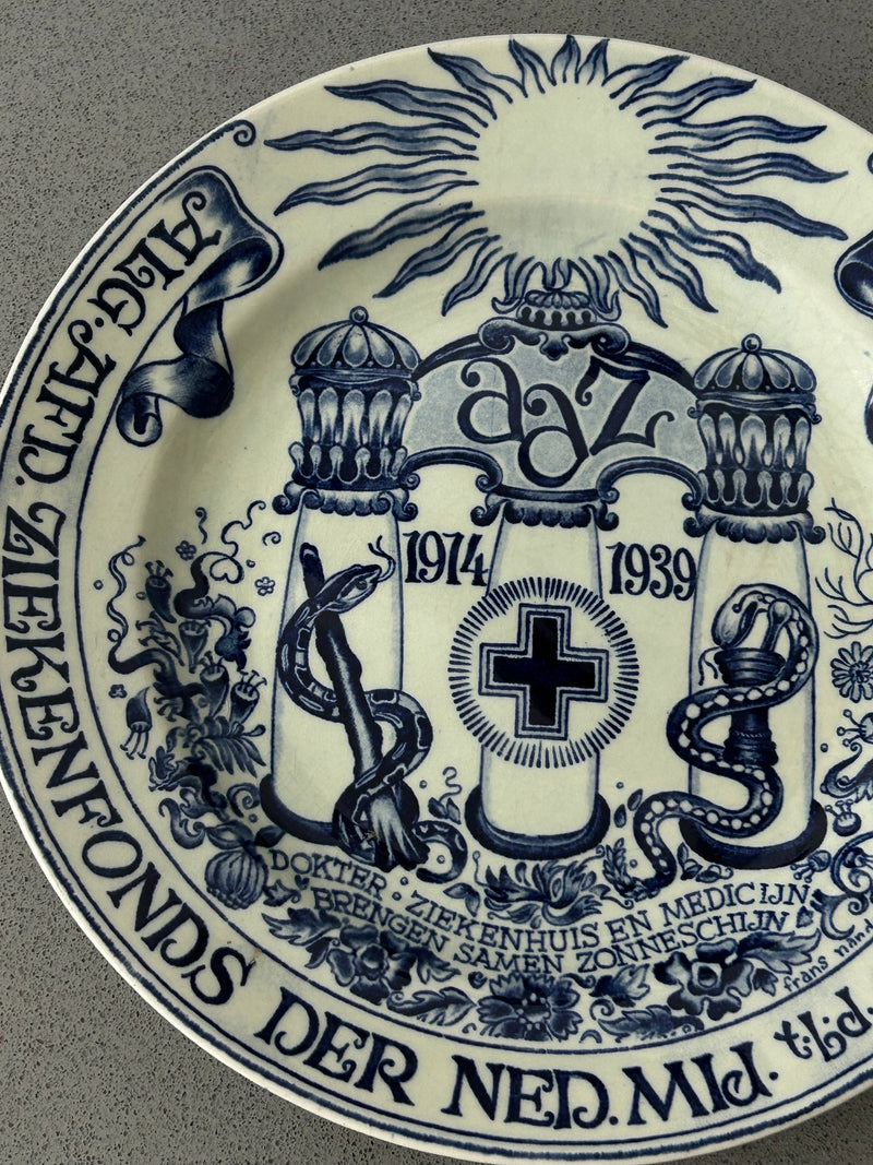 Rare Decorative Plate by Petrus  Regout, Holand