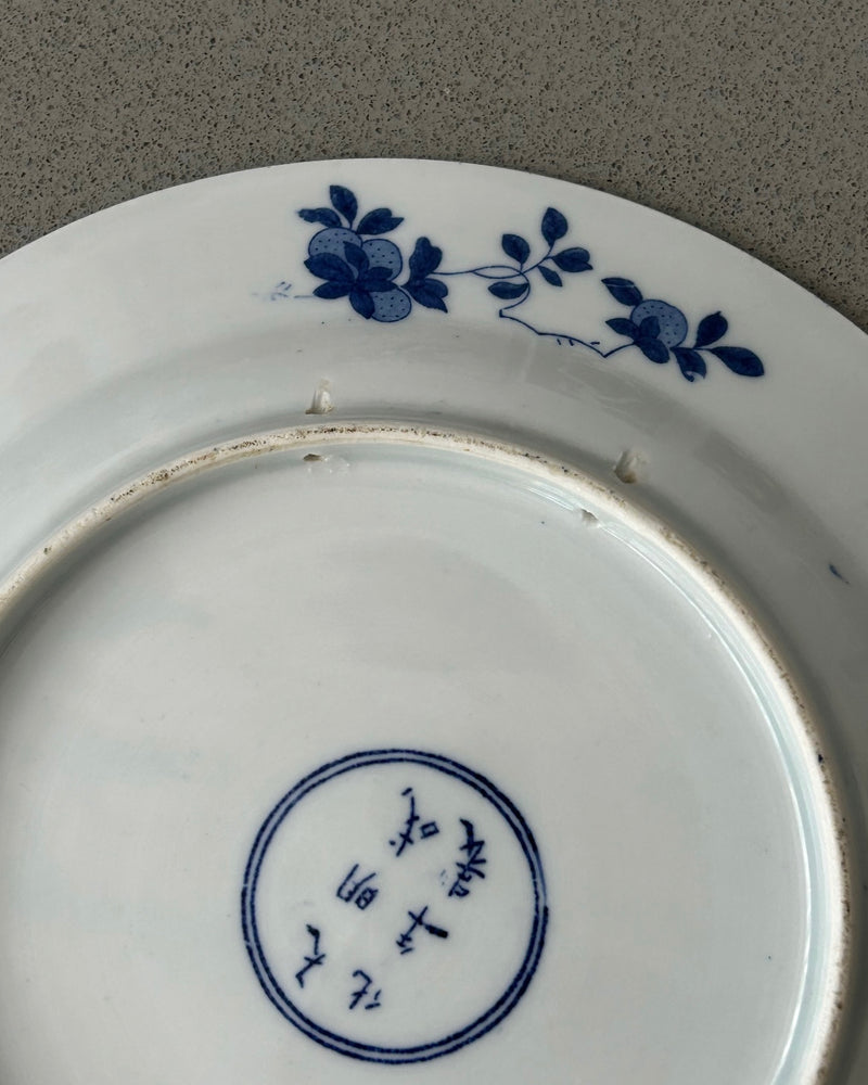Blue & White Porcelain Plate with Hunting Scene