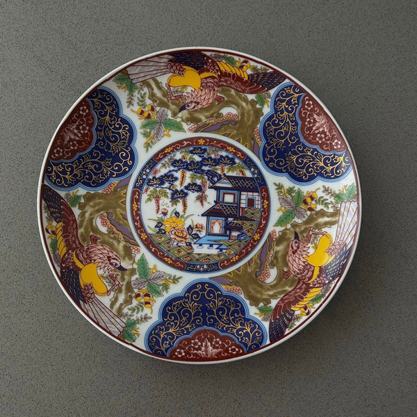 Japanese Porcelain Plate