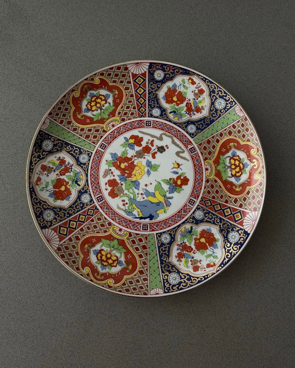 Japanese Porcelain Plate