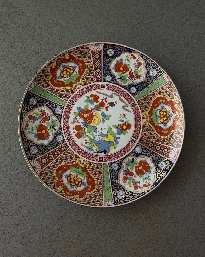 Japanese Porcelain Plate