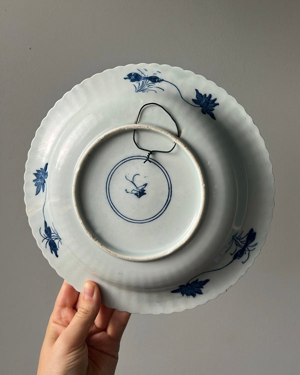 Antique Chinoiserie Mosa Maastricht Wall Plate