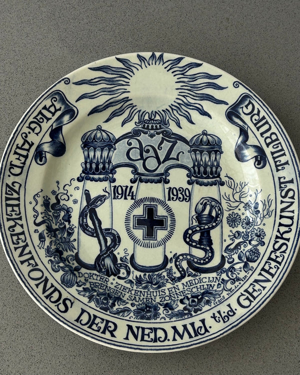 Rare Decorative Plate by Petrus  Regout, Holand