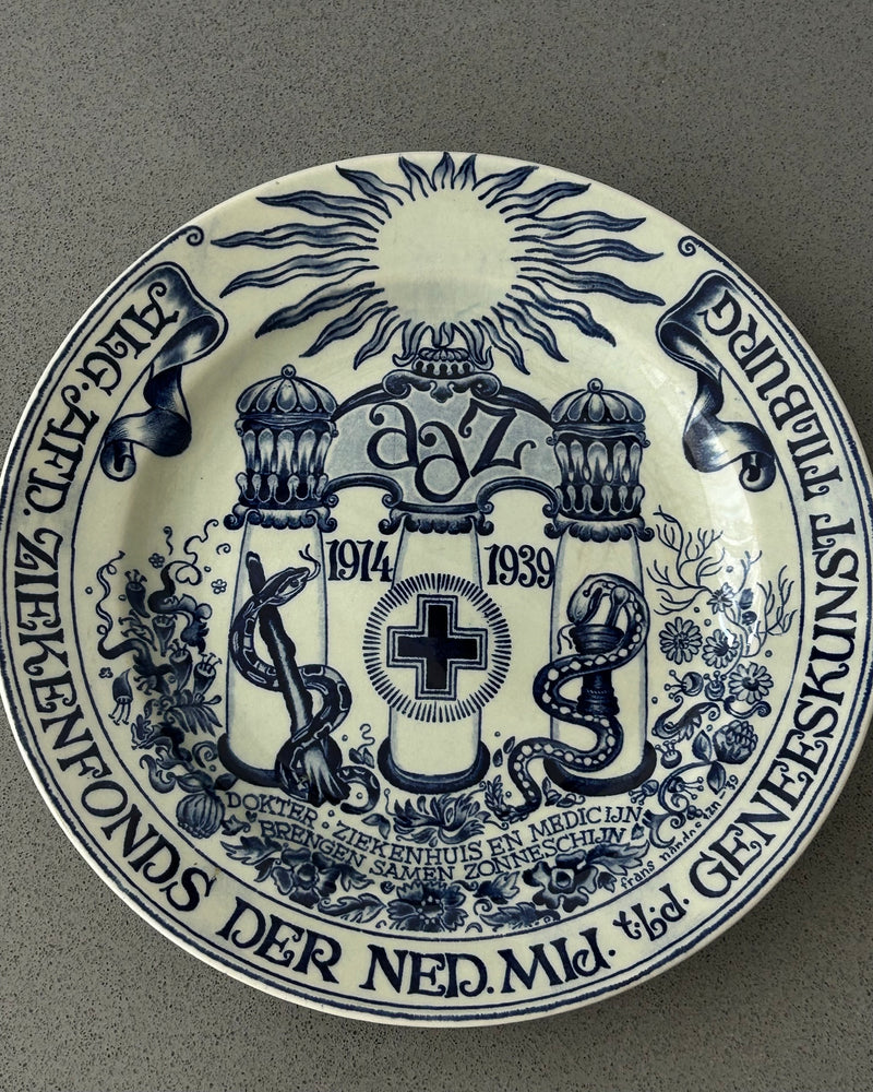 Rare Decorative Plate by Petrus  Regout, Holand