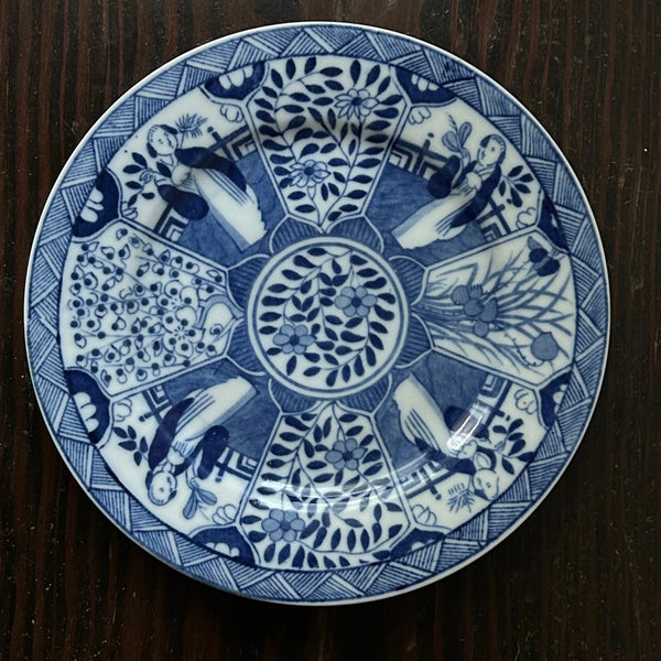 Antique Chinoiserie Mosa Maastricht porcelain plate