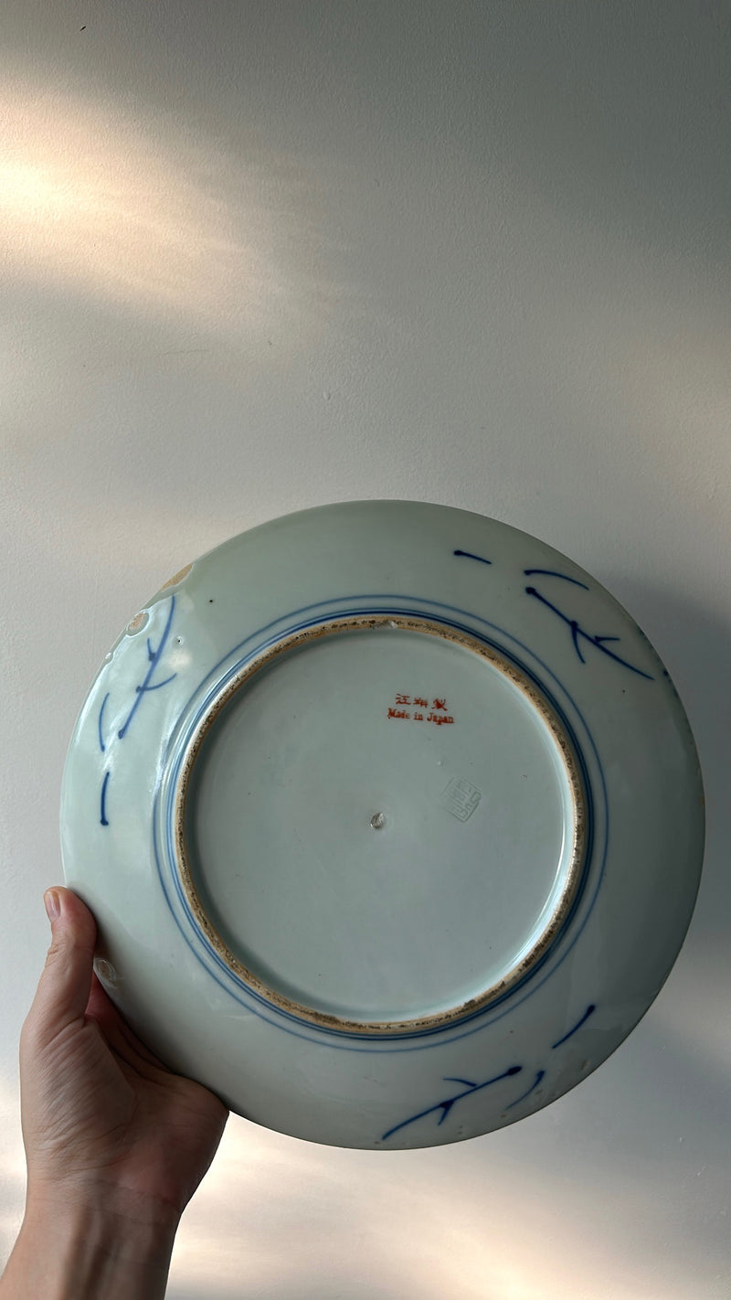 Hand Painted Decorative Japanese Plate