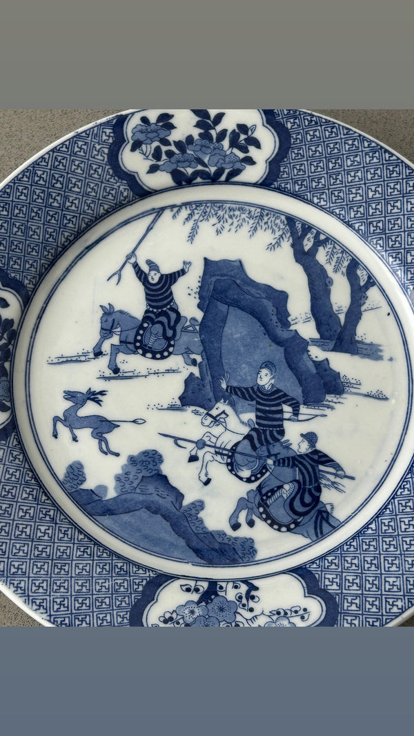 Blue & White Porcelain Plate with Hunting Scene