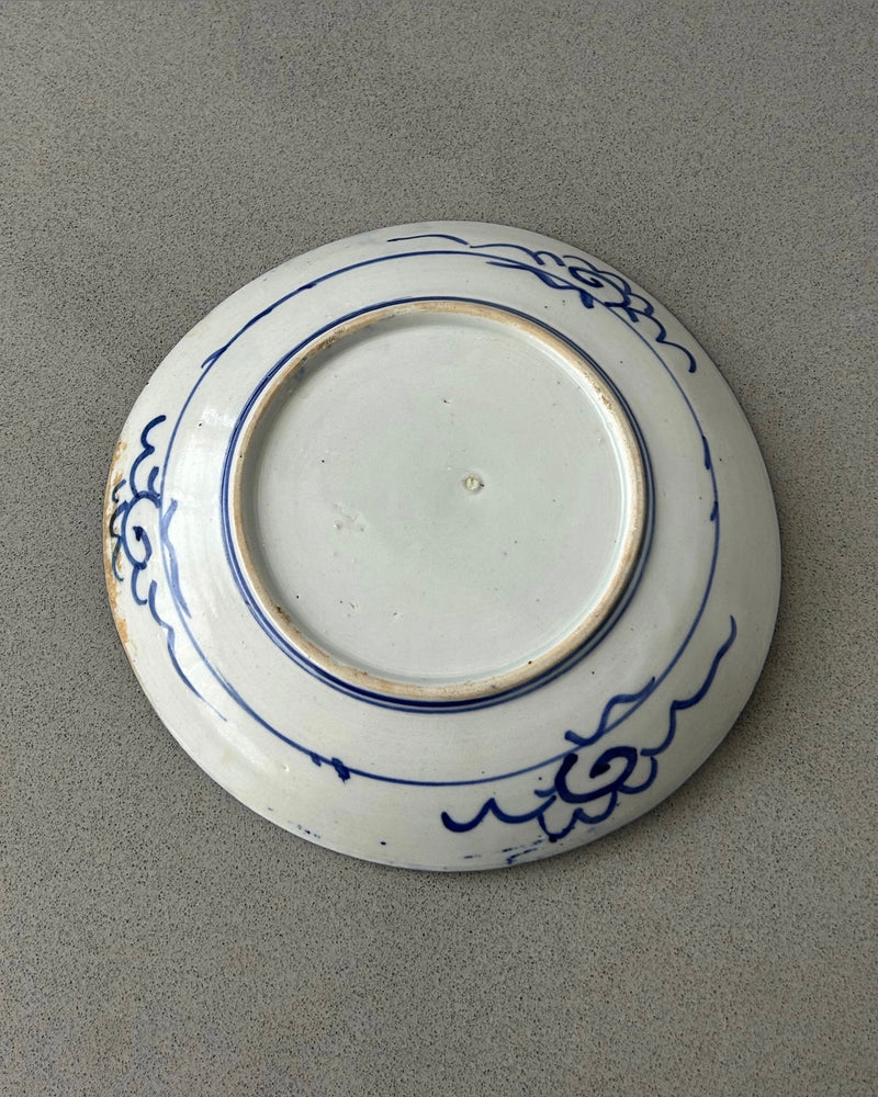 Antique Arita Imari Blue & White Porcelain Plate with Koi Fish Motif