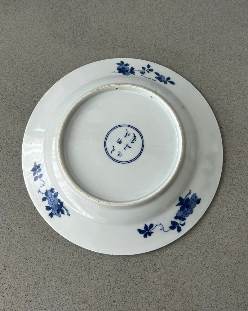 Blue & White Porcelain Plate with Hunting Scene